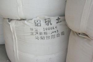 鋁礬土